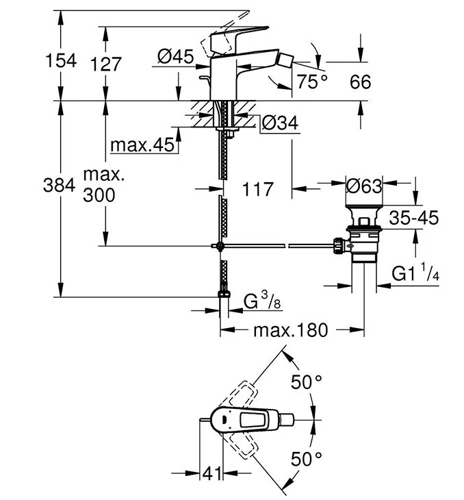 Baterija za bide Grohe BAULOOP ECO JOY 23338001