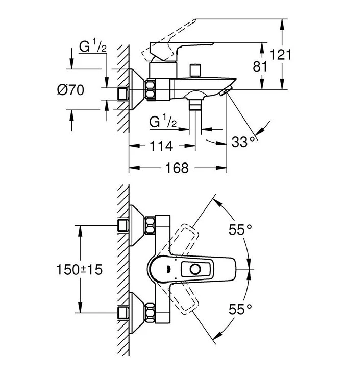 Baterija za kadu Grohe BAULOOP 23602001