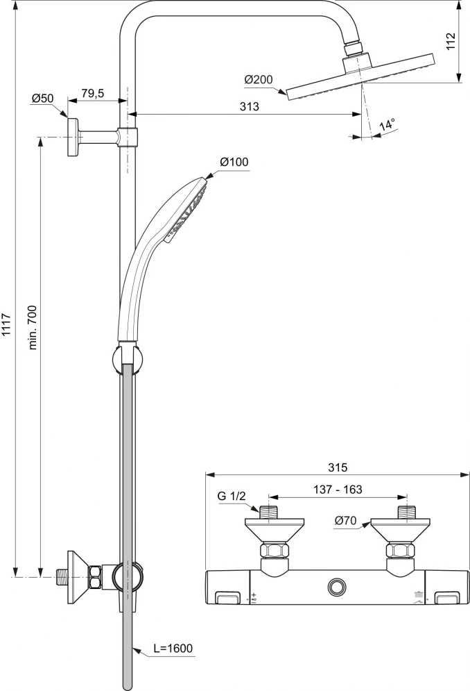 Usponski tuš IDEAL STANDARD CERATHERM 25 sa termostatskom baterijom