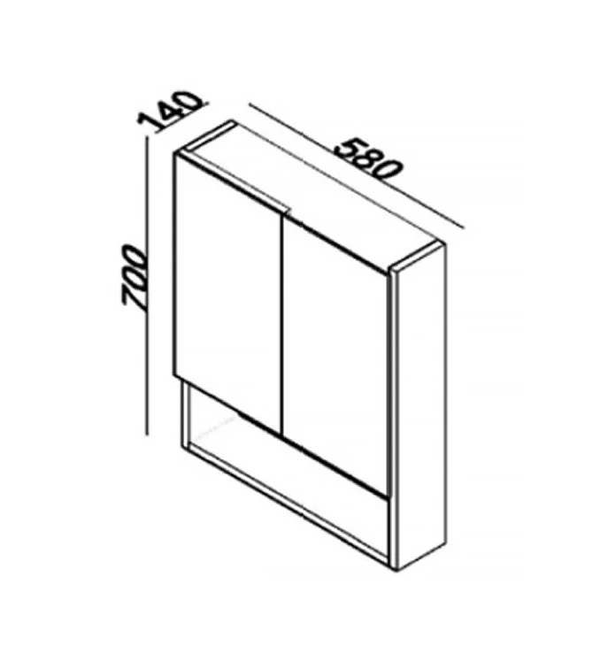 Ogledalo LINEART NOVA 500 white