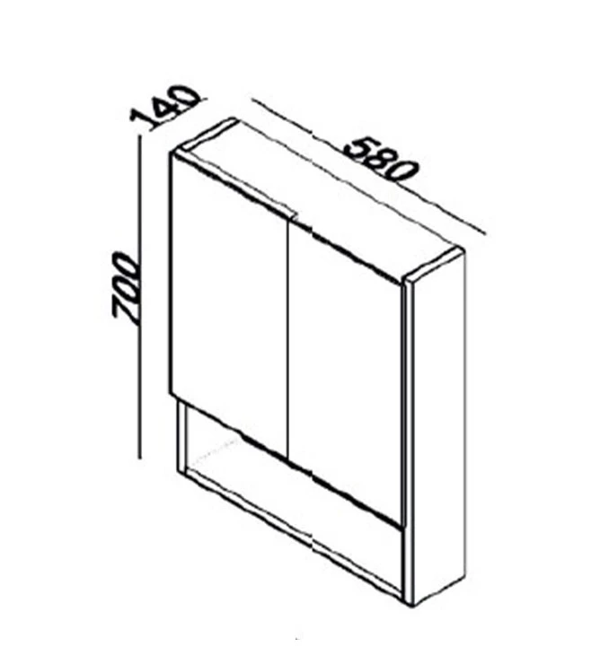 Ogledalo LINEART NOVA 600 white