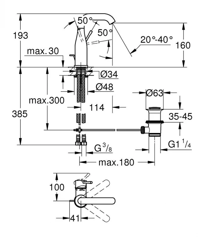 Baterija za lavabo GROHE ESSENCE  M