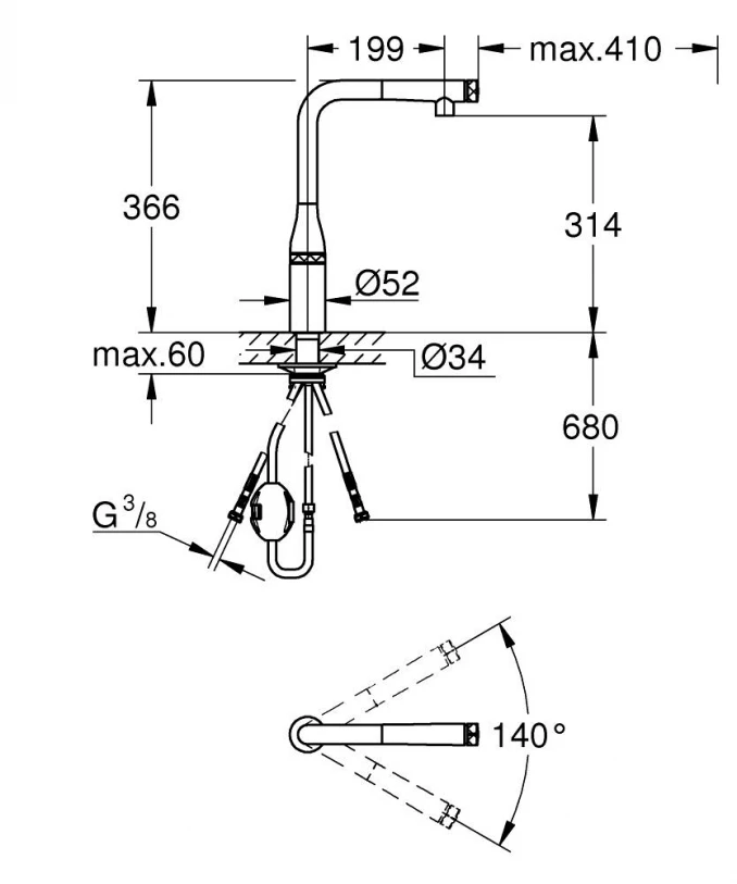 Baterija za sudoperu GROHE ESSENCESMART CONTROL sa izvlačećim tušem hard graphit