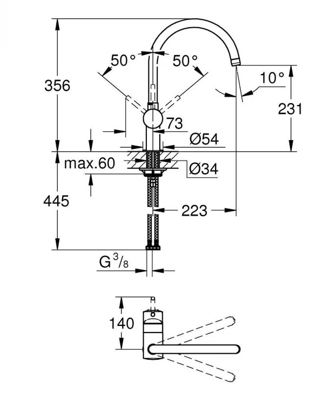 Baterija za sudoperu GROHE MINTA