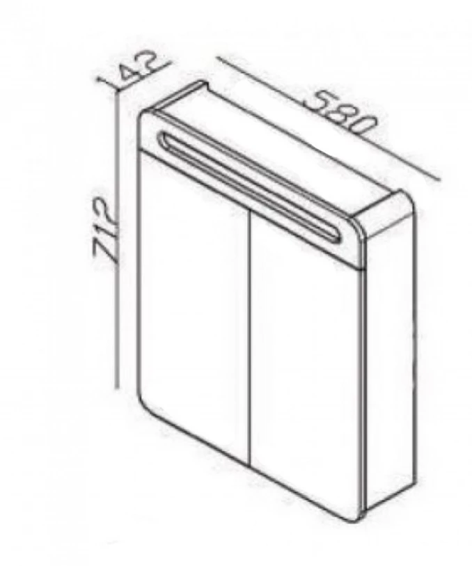 Ogledalo LINEART EFES 600 white